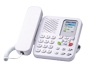 Skype telefon <a href="http://www.empei.cz/details.php?zb=186">Eltrinex Free24</a> opět skladem